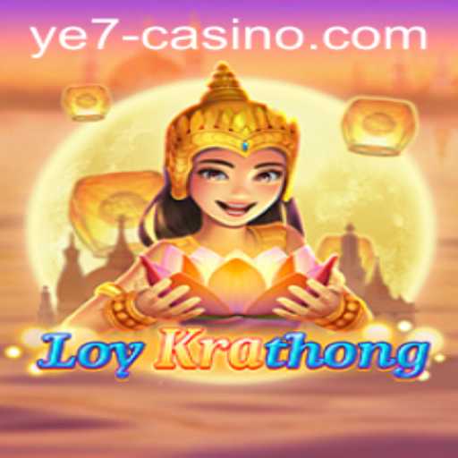 LoyKrathong: An Immersive Gaming Experience with YE7